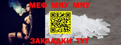 марки lsd Нальчик