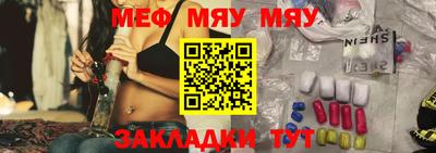 дживик Можайск