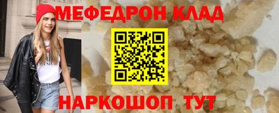 ECSTASY Моздок