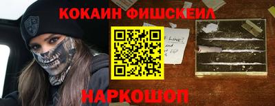 метадон Можга
