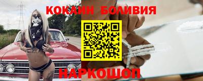 альфа пвп VHQ Нарткала