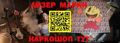 альфа пвп VHQ Нарткала