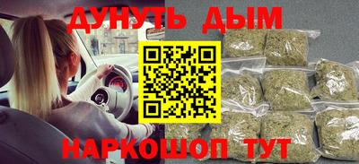 скорость mdpv Наро-Фоминск