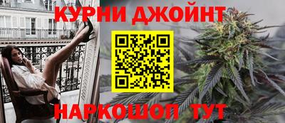 альфа пвп VHQ Нарткала
