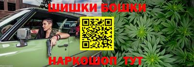 метадон Можга