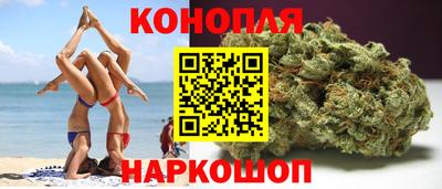 альфа пвп VHQ Нарткала