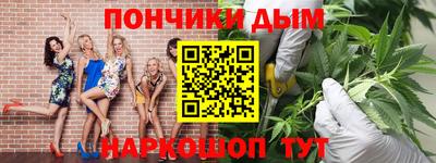 марки lsd Нальчик