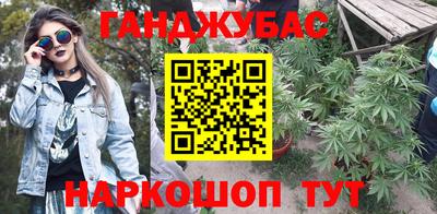 скорость mdpv Наро-Фоминск
