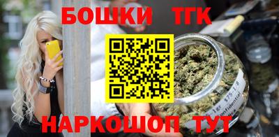 марки lsd Нальчик