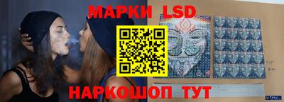 альфа пвп VHQ Нарткала