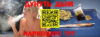 дживик Можайск