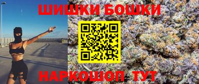 марки lsd Нальчик