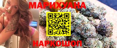 альфа пвп VHQ Нарткала