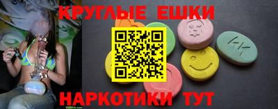 марки lsd Нальчик