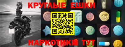 дживик Можайск