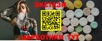 скорость mdpv Наро-Фоминск
