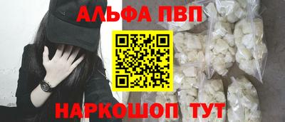 метадон Можга