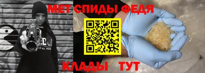 марки lsd Нальчик