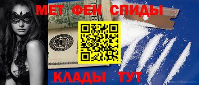 марки lsd Нальчик
