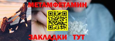 скорость mdpv Наро-Фоминск