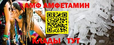 скорость mdpv Наро-Фоминск