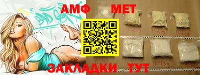 марки lsd Нальчик