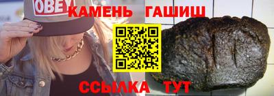 ECSTASY Моздок
