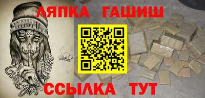 дживик Можайск