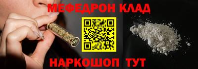 марки lsd Нальчик