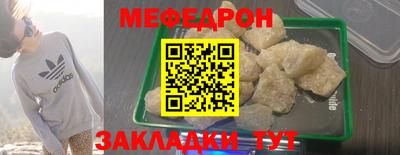 метадон Можга