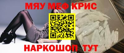 марки lsd Нальчик