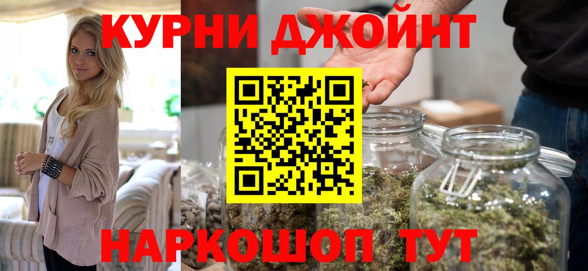 Конопля VHQ Узловая