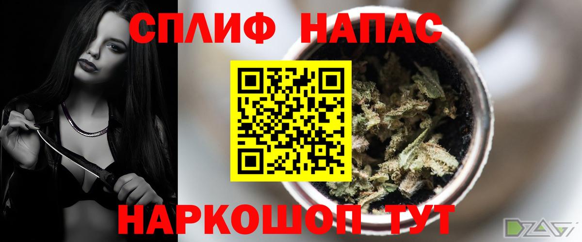 Узловая  Марихуана AK-47  Вход с VPN  Канабис планчик  Марихуана AK-47  Канабис SATIVA & INDICA 